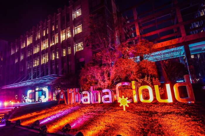 Alibaba Cloud Head Office. Alibaba pemain utama CDN global. Foto dokumen Alibaba